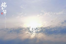 阳阳💕晚上见主播照片
