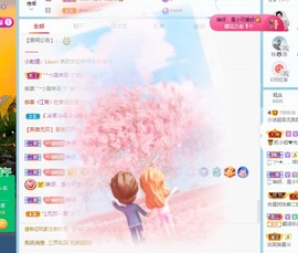 小洁妹妹❤️主播照片
