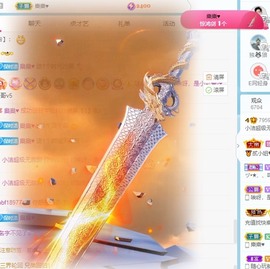 小洁妹妹❤️主播照片