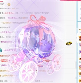 小洁妹妹❤️主播照片
