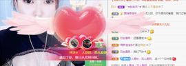 梓沐✡病休主播照片
