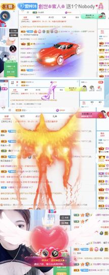 梓沐✡病休主播照片