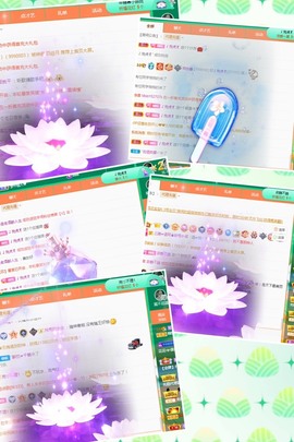 🦄嘿嘿主播照片