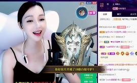 恋歌爱唱歌主播照片