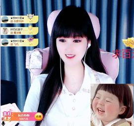 菲儿💗求陪伴的图片