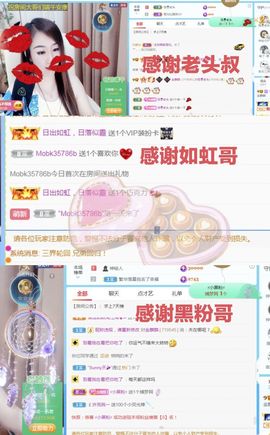 金麒麟安静唱歌🎤的图片