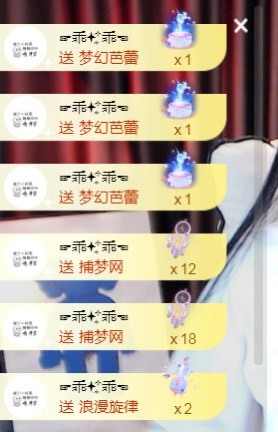 小蛋挞休～的图片