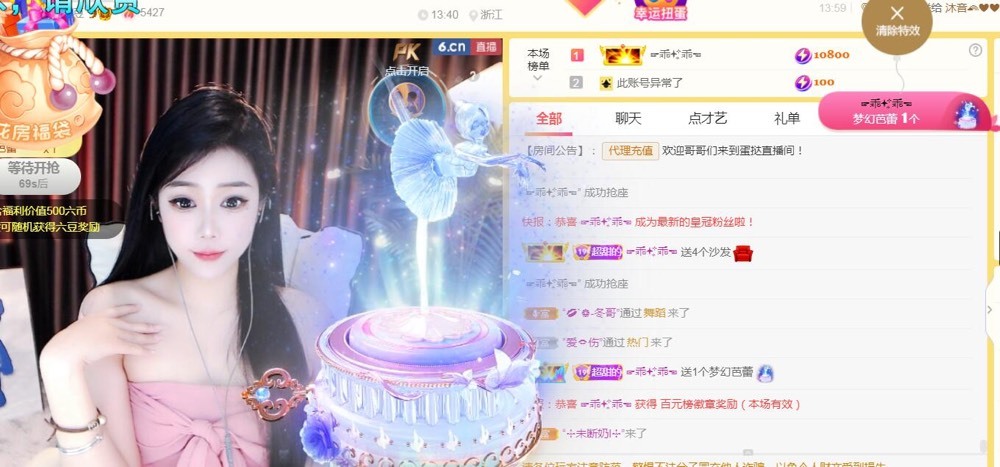 小蛋挞休～的图片