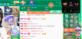 聆听~爱唱歌的图片
