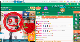 聆听~爱唱歌的图片