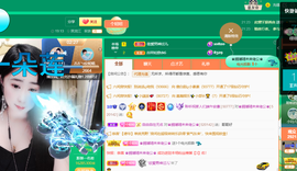 聆听~爱唱歌的图片