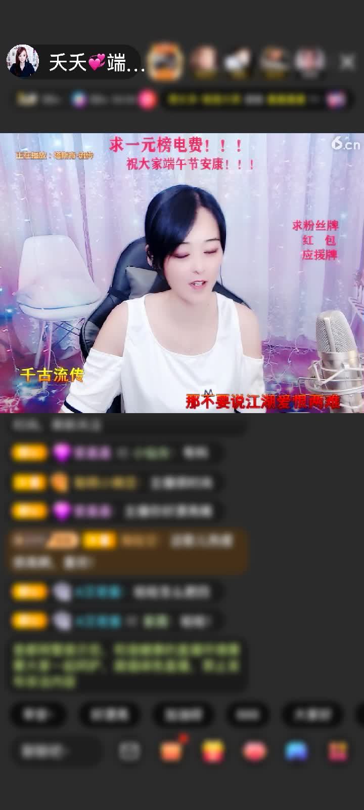 上传了一个小视频