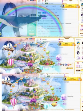 筱一✿．休挂时长主播照片