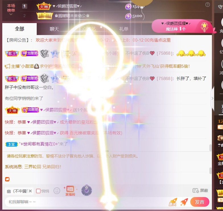 忆美❥❥❥的图片