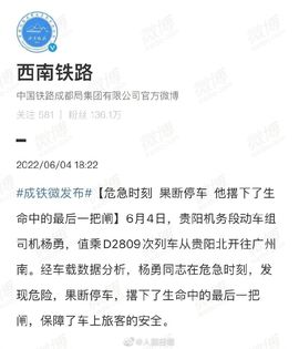超持久“桑拿天”来了主播照片