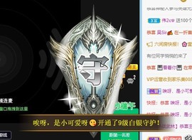 小洁妹妹❤️主播照片
