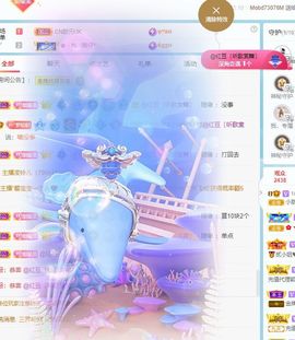 小甜贪财好色💕的图片