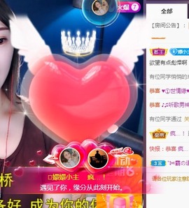 🌸嬛嬛主播照片