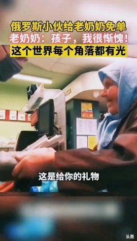甜蜜未来乐在心怀主播照片