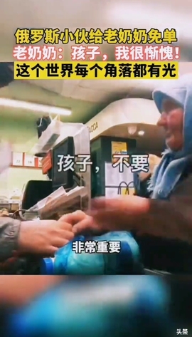 甜蜜未来乐在心怀主播照片