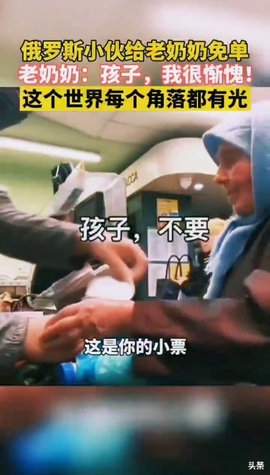 甜蜜未来乐在心怀主播照片