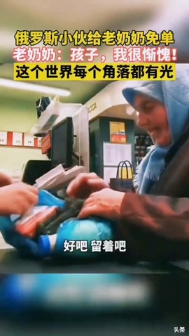 甜蜜未来乐在心怀主播照片