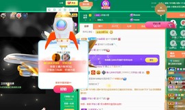 大静静静的图片