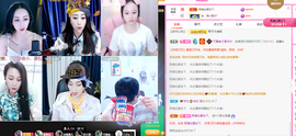 美好@的回忆主播照片