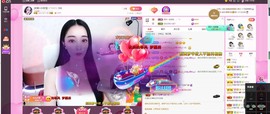 小玲宝🧸安静唱歌主播照片