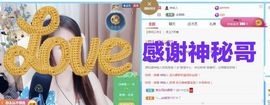 金麒麟安静唱歌🎤的图片