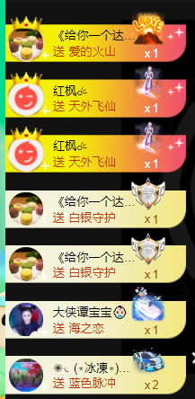 宝儿♚宝儿的图片