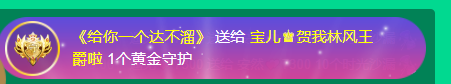 宝儿♚宝儿的图片