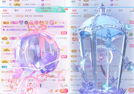 ╰つ〃薀昕🌷的图片
