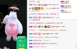 🌸梦歆🌸逐梦前行主播照片