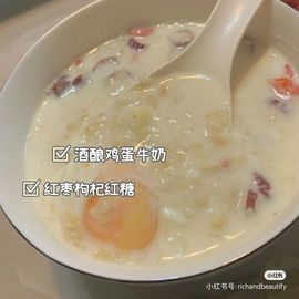 淳熙947384主播照片