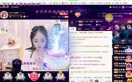 LOVE飞扬💝主播照片