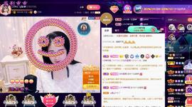 LOVE飞扬💝主播照片
