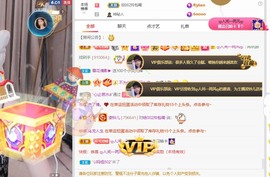读书去了，有亿点忙主播照片