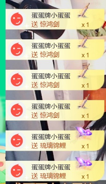 小北暂停一段时间的图片