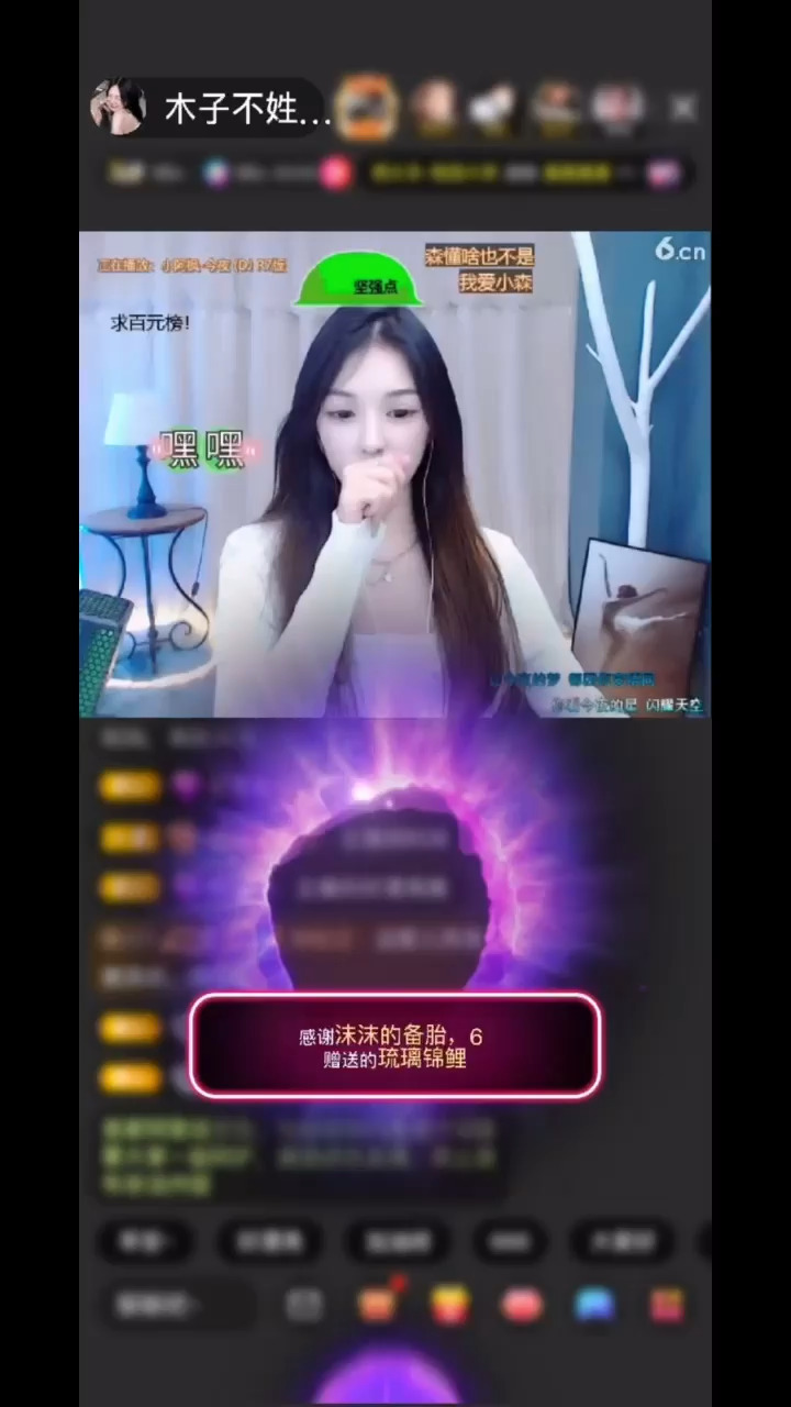 小备胎真帅/飞吻