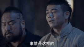 @一江東去@照片的图片