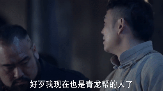 @一江東去@照片的图片