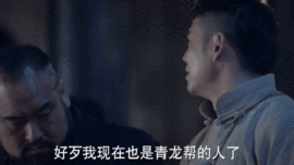 @一江東去@照片的图片