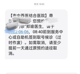 大掌柜💕暂休主播照片