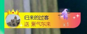 安琪同学的图片