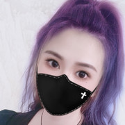 三九丿