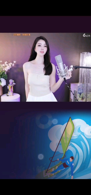 抖起来  嗨起来220602