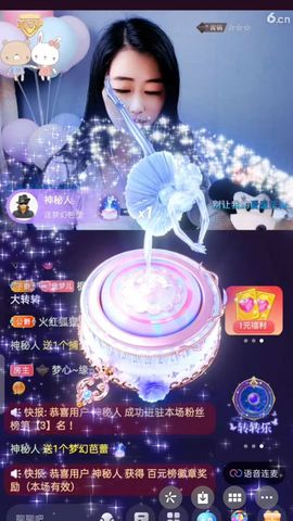 梦心💞缘于遇见的图片