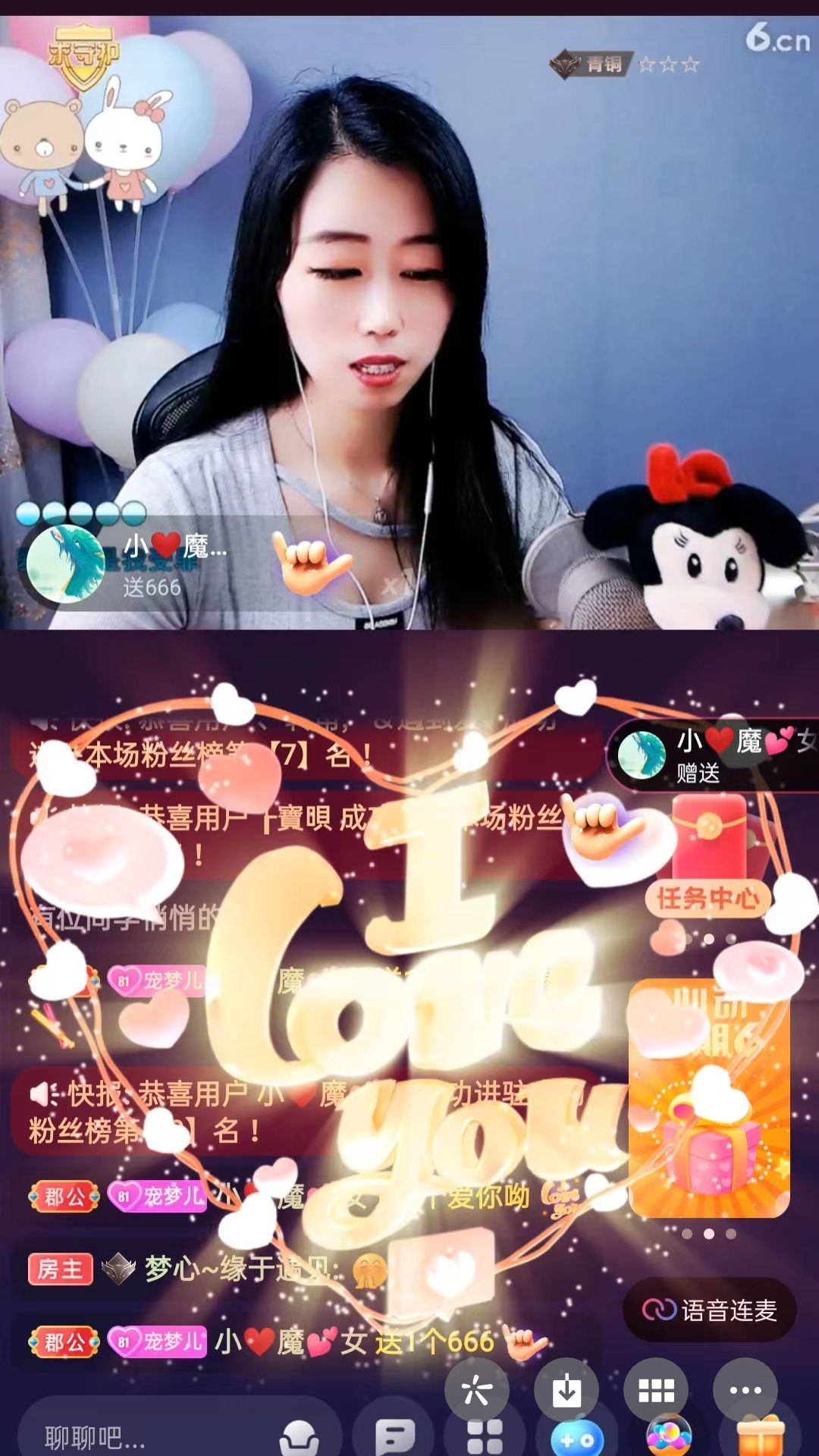 梦心💞缘于遇见的图片