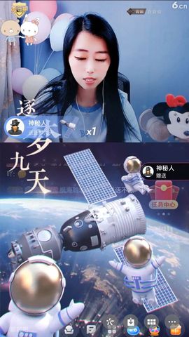 梦心💞缘于遇见的图片